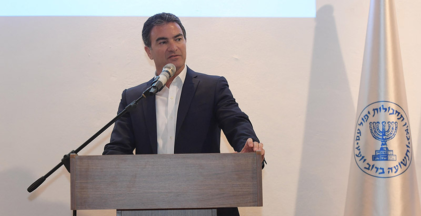 Mossad Director Yossi Cohen at the launching of the Libertad fund