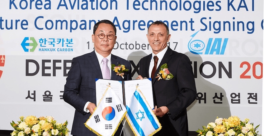 Korea Aviation Technologies agreement ceremony